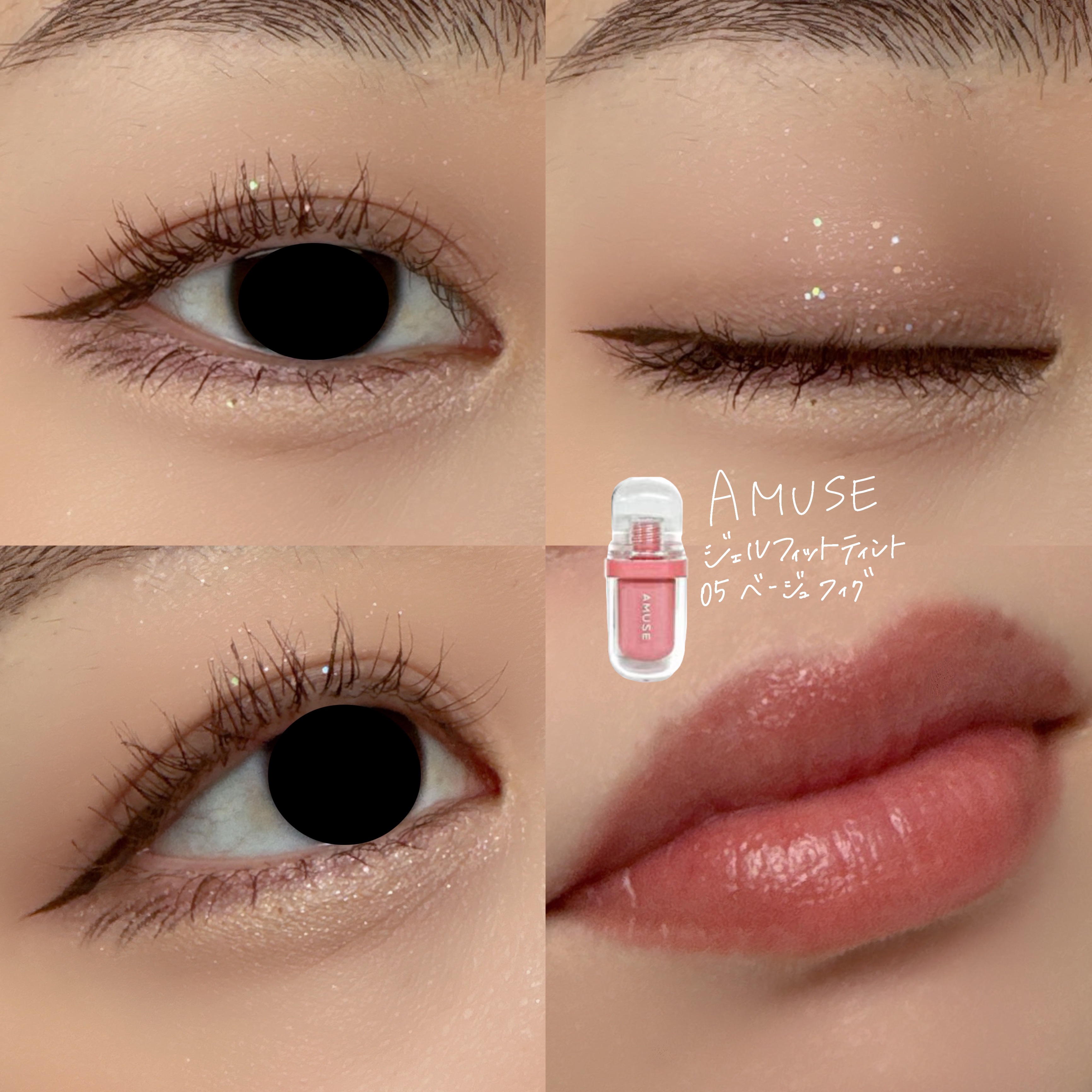 グラムチェンジマルチパレット/A.BLACK/マルチパレットを使ったクチコミ（3枚目）