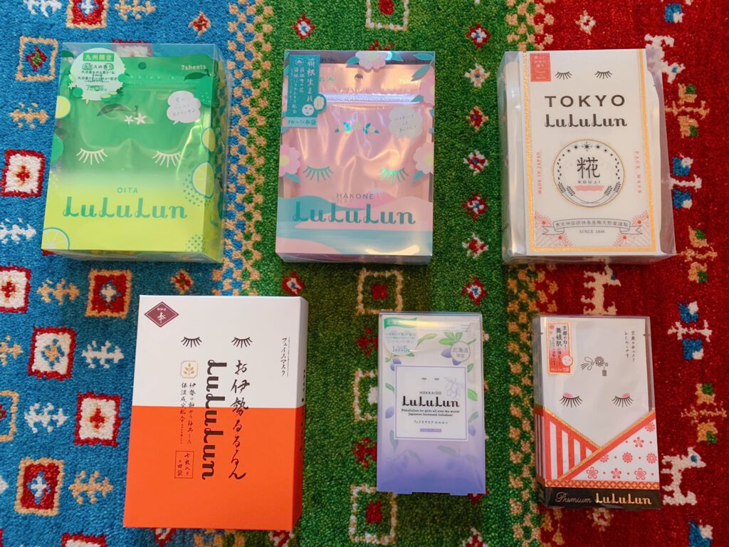 京都ルルルン 舞妓肌マスク/ルルルン/シートマスク・パックを使ったクチコミ（2枚目）