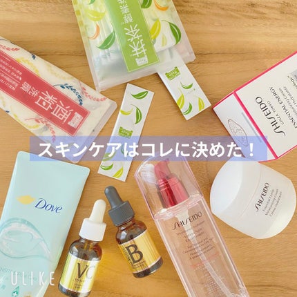 エビス ビーホワイト/EBiS化粧品/美容液を使ったクチコミ(1枚目)
