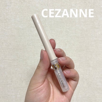 グロウリキッドライナー/CEZANNE/リキッドアイライナーを使ったクチコミ(1枚目)