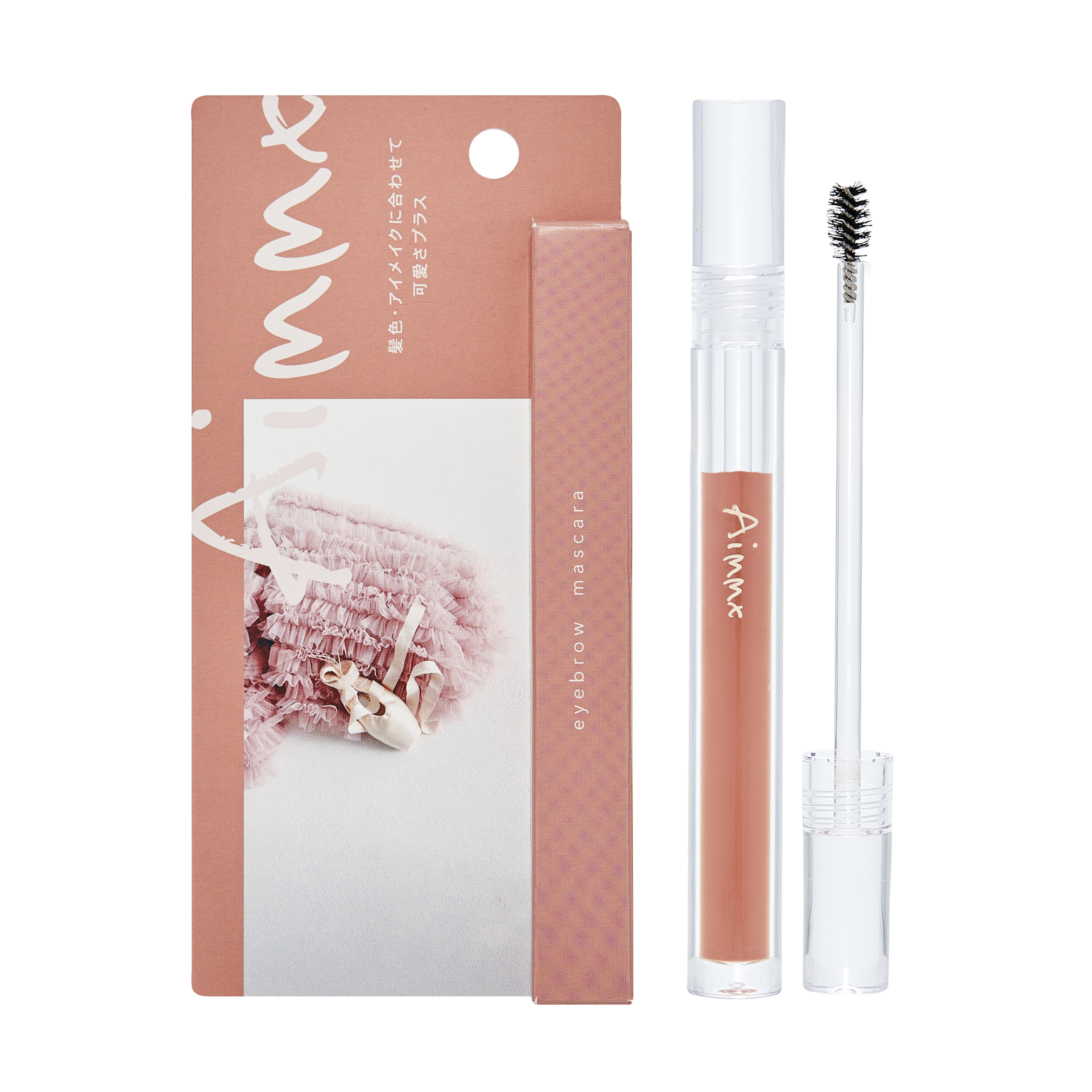 アイブロウマスカラ 04 FOGGY PINK（フォギーピンク）