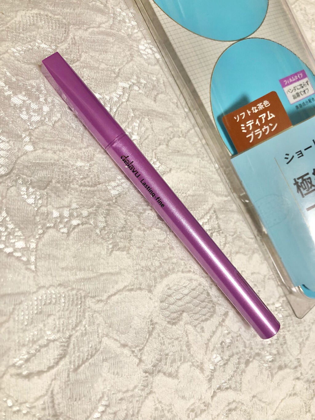 「密着アイライナー」ショート筆リキッド/デジャヴュ/リキッドアイライナーを使ったクチコミ(2枚目)