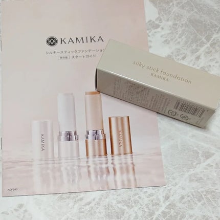 シルキースティックファンデーション/KAMIKA/その他ファンデーションを使ったクチコミ(1枚目)