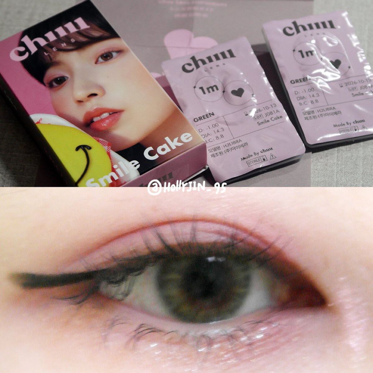 Smile Cake/chuu LENS/カラーコンタクトレンズを使ったクチコミ（2枚目）