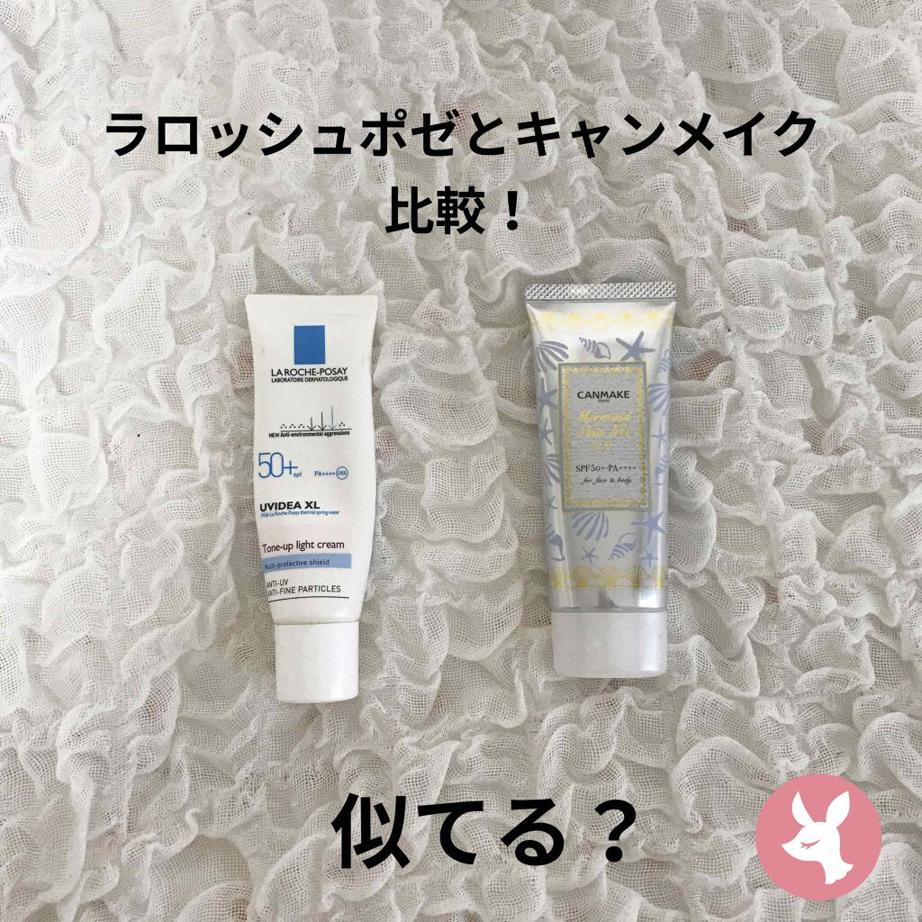 マーメイドスキンジェルUV/キャンメイク/日焼け止めジェルを使ったクチコミ（1枚目）