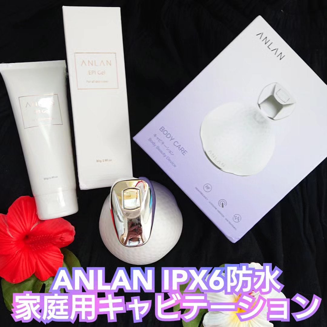 美容/健康ANLAN アンラン 家庭用キャビテーション 1度使用