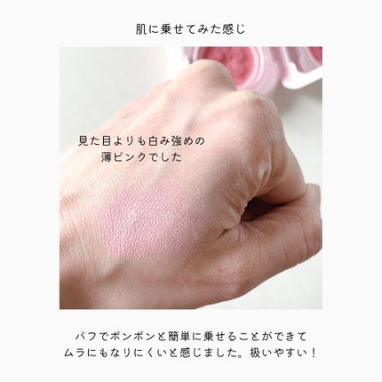 クッションブラッシャー/LANEIGE/ジェル・クリームチークを使ったクチコミ(4枚目)