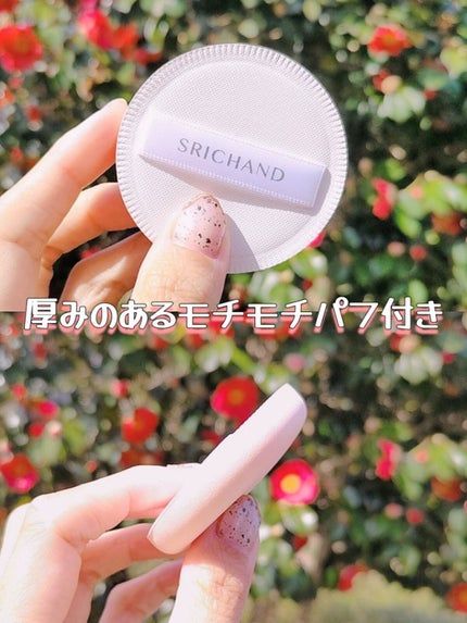 ブライト&ブルーム 24 スキンケアパウダー/SRICHAND/ルースパウダーを使ったクチコミ(4枚目)