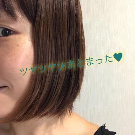 Joy.coco HairOil GROSSY/Joy.coco(ジョイココ)/ヘアオイルを使ったクチコミ(5枚目)