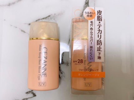 皮脂テカリ防止下地 保湿タイプ/CEZANNE/化粧下地を使ったクチコミ(1枚目)