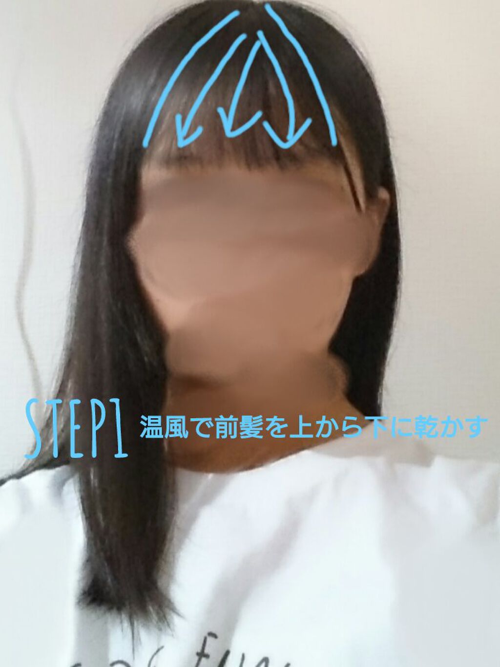 ボタニカルヘアオイル（スムース）/BOTANIST/ヘアオイルを使ったクチコミ（2枚目）