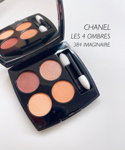 シャネル★ 384 イマジネール 4色アイシャドウ★ レ キャトル オンブル 384 イマジネール / CHANEL(シャネル) | LIPS
