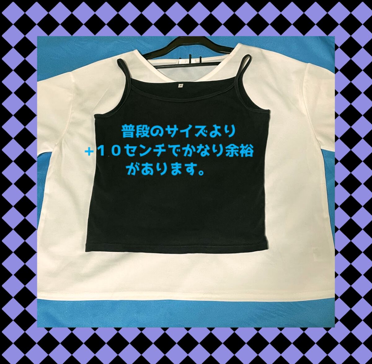 【大きい胸専用】Vネック切り替え美ライン7分袖Tシャツ(コットン100%)/ニッセングラマー/その他を使ったクチコミ(2枚目)