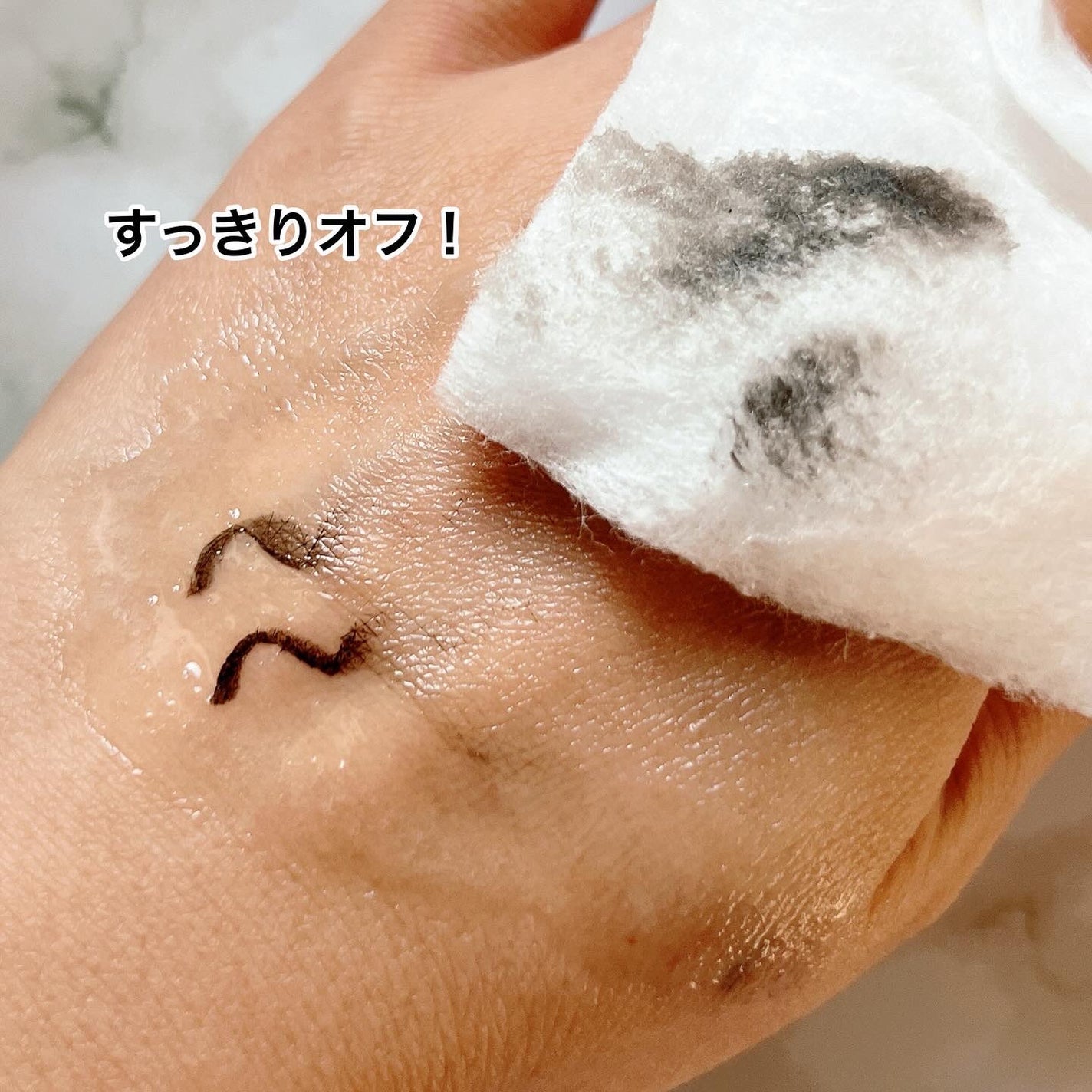 アンピュ 炭酸 オイルクレンジング/Unpiu/オイルクレンジングを使ったクチコミ(4枚目)