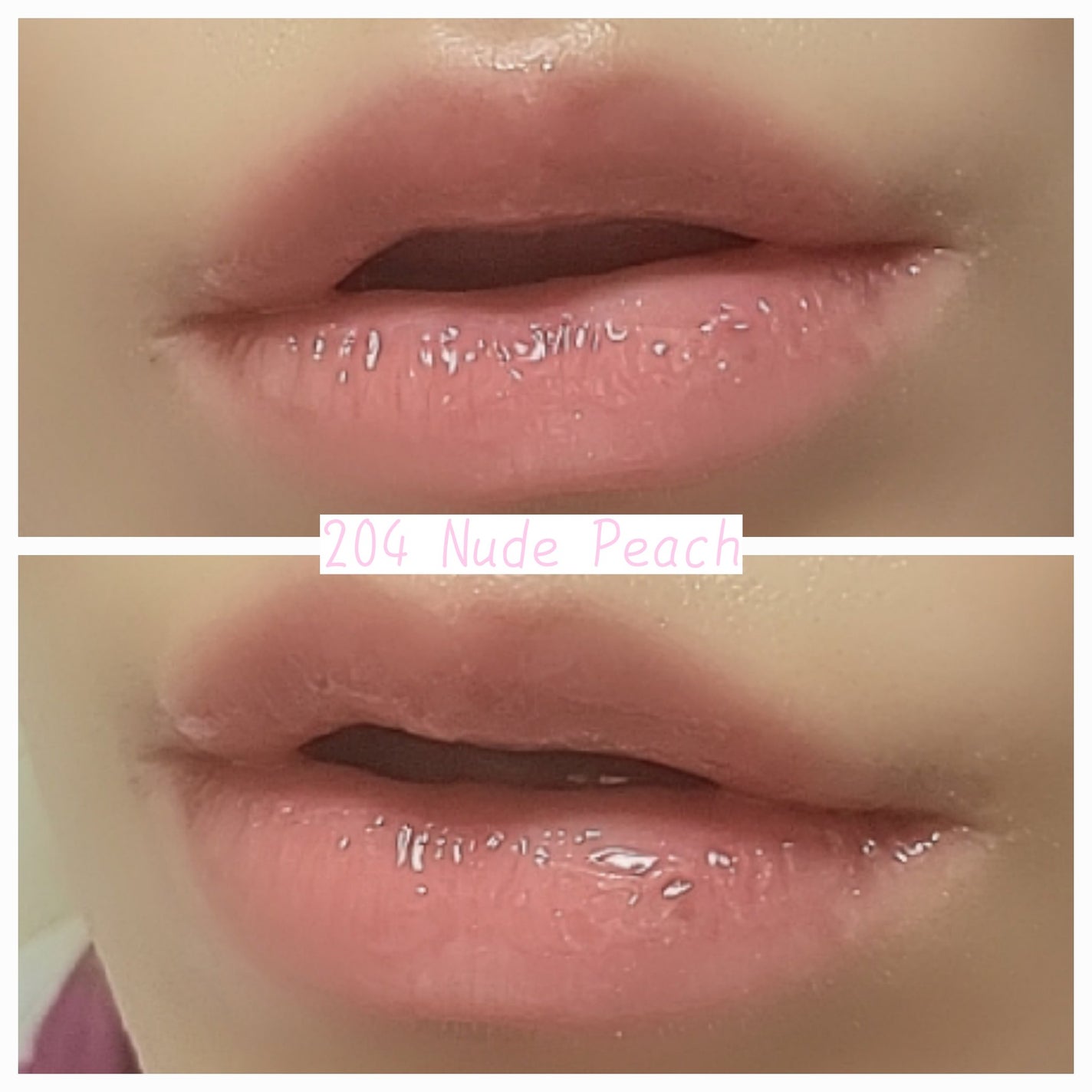 リッププランパーエクストラセラム/Borica/リッププランパーを使ったクチコミ(6枚目)