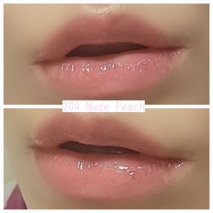 リッププランパーエクストラセラム/Borica/リッププランパーを使ったクチコミ(6枚目)