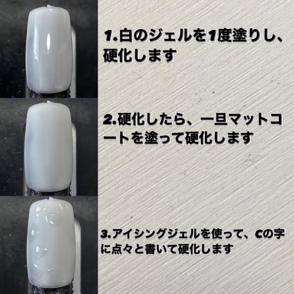 ユニコーンパウダー/セリア/ネイル用品を使ったクチコミ（2枚目）