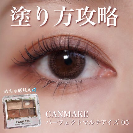くり出しアイライナー/グレイシィ/ペンシルアイライナーを使ったクチコミ(1枚目)