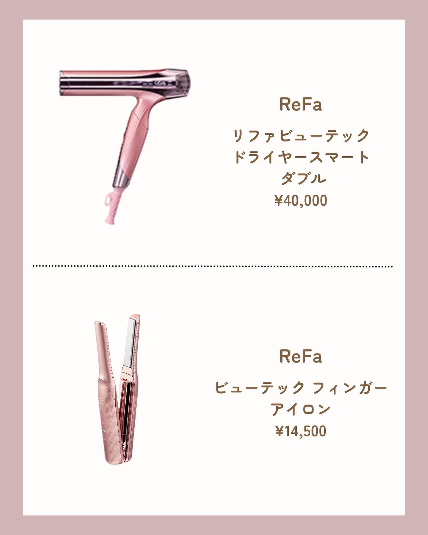 リファ ハートブラシ/ReFa/頭皮ケアを使ったクチコミ（2枚目）