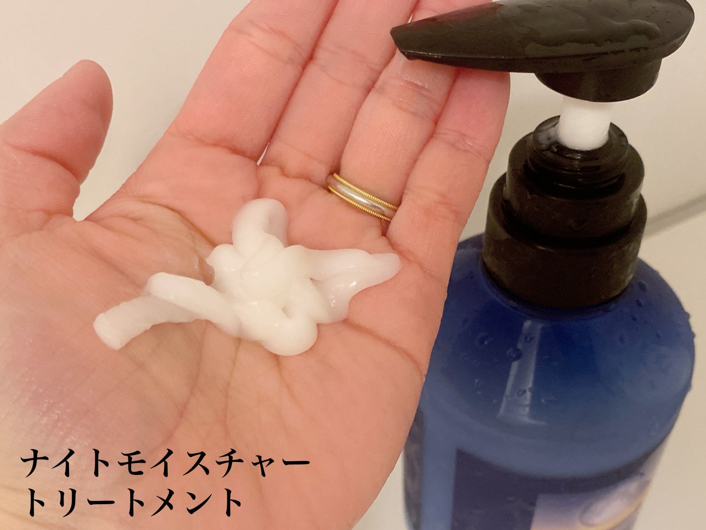 リアス ナイト モイスチャー シャンプー/トリートメント シトラスハーブの⾹り/riasu/市販シャンプーを使ったクチコミ(4枚目)