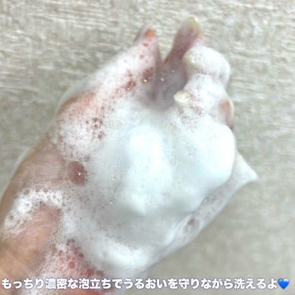 バウンシア ボディソープ プレミアムモイスト<しっとりタイプ>/Bouncia/ボディソープを使ったクチコミ(4枚目)