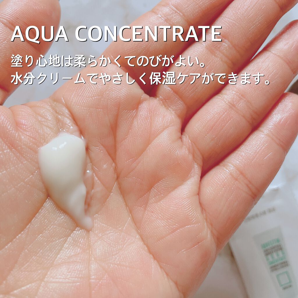 エッセンシャル クレンザー/ロベクチン/洗顔フォームを使ったクチコミ(4枚目)