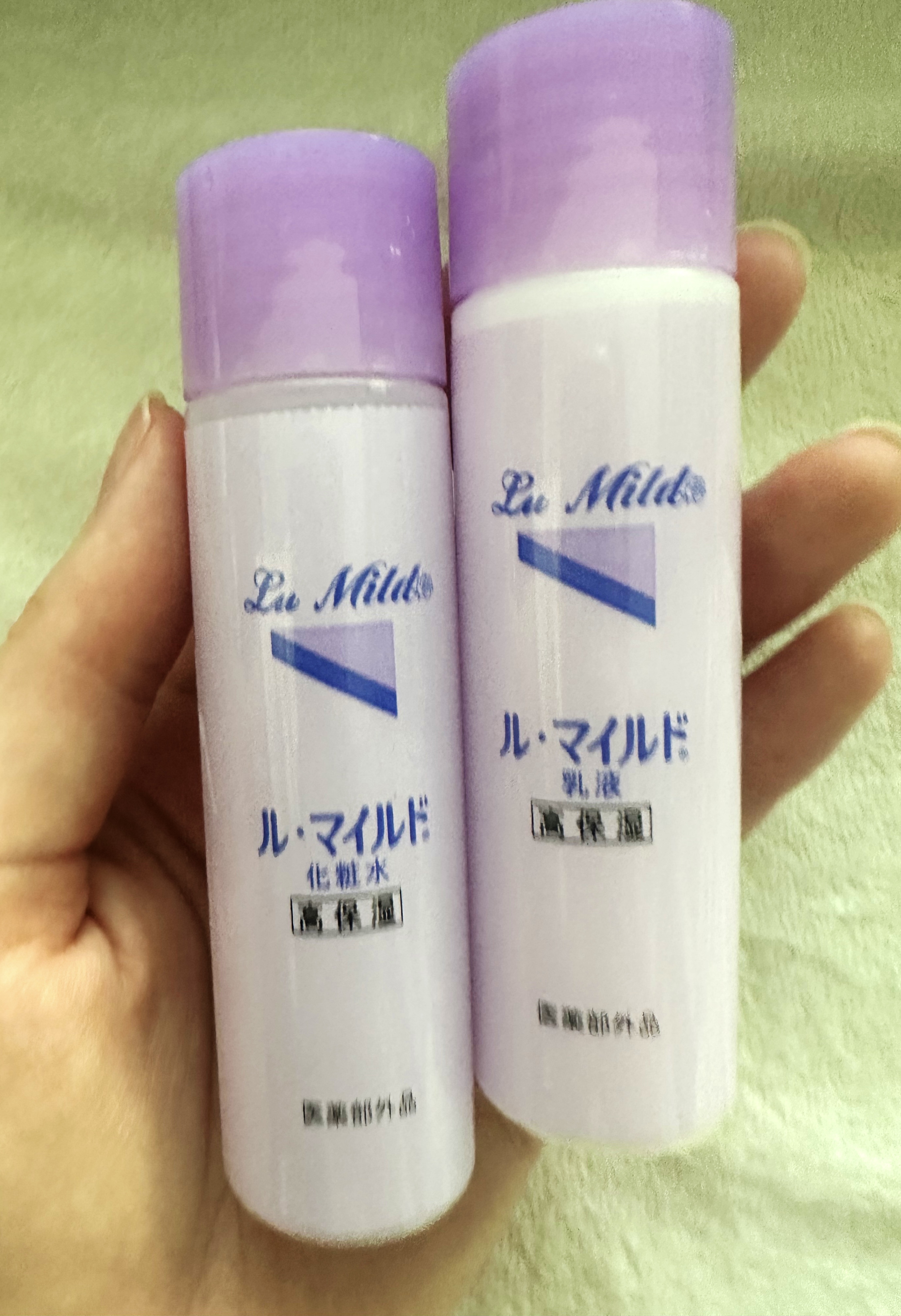 ル・マイルド乳液/ル・マイルド/乳液を使ったクチコミ（1枚目）