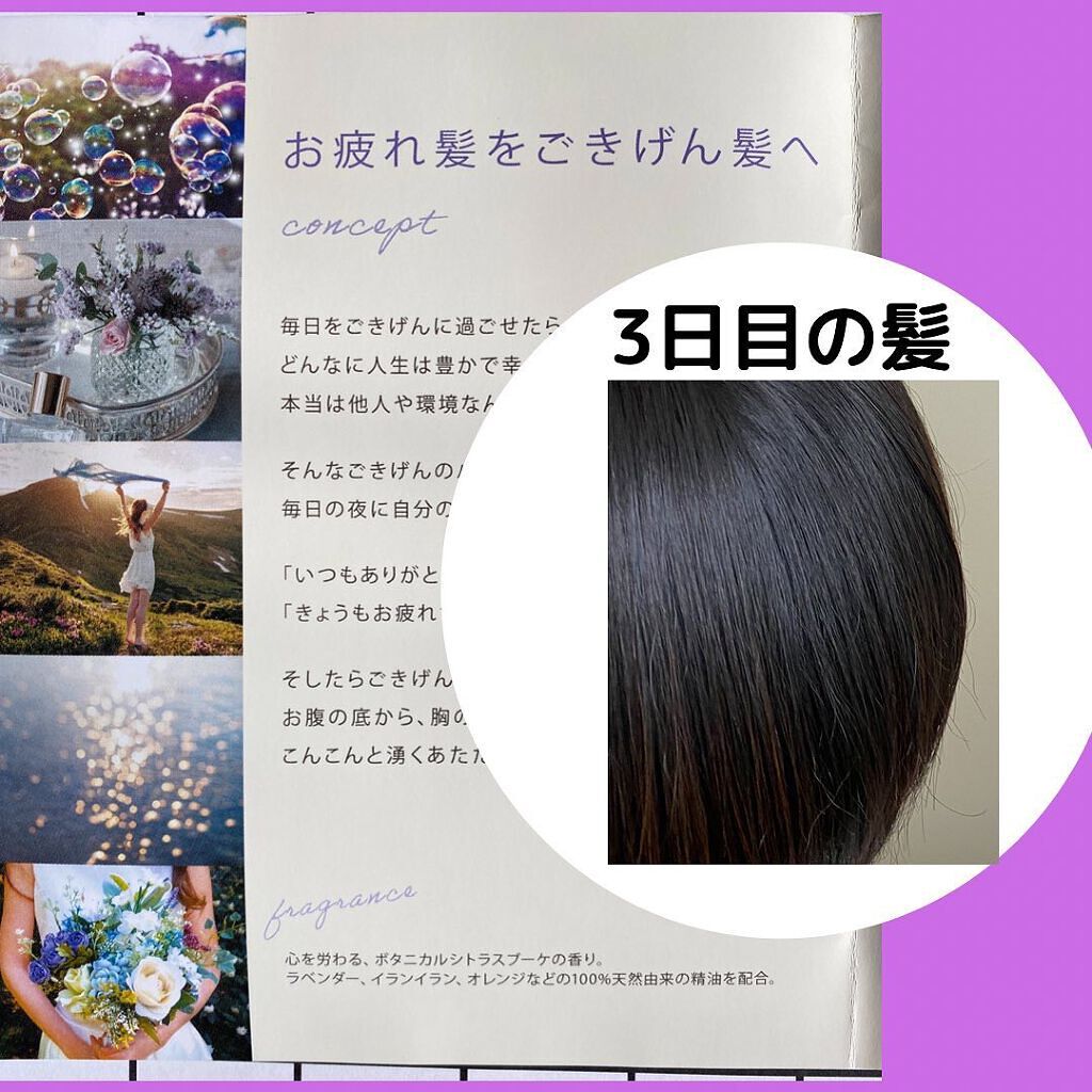 のんびりのび子 on LIPS 「✨✨✨✨✨✨✨✨✨✨✨✨✨✨✨✨✨✨✨✨✨✨✨✨✨✨✨✨✨ハホ..」(6枚目)