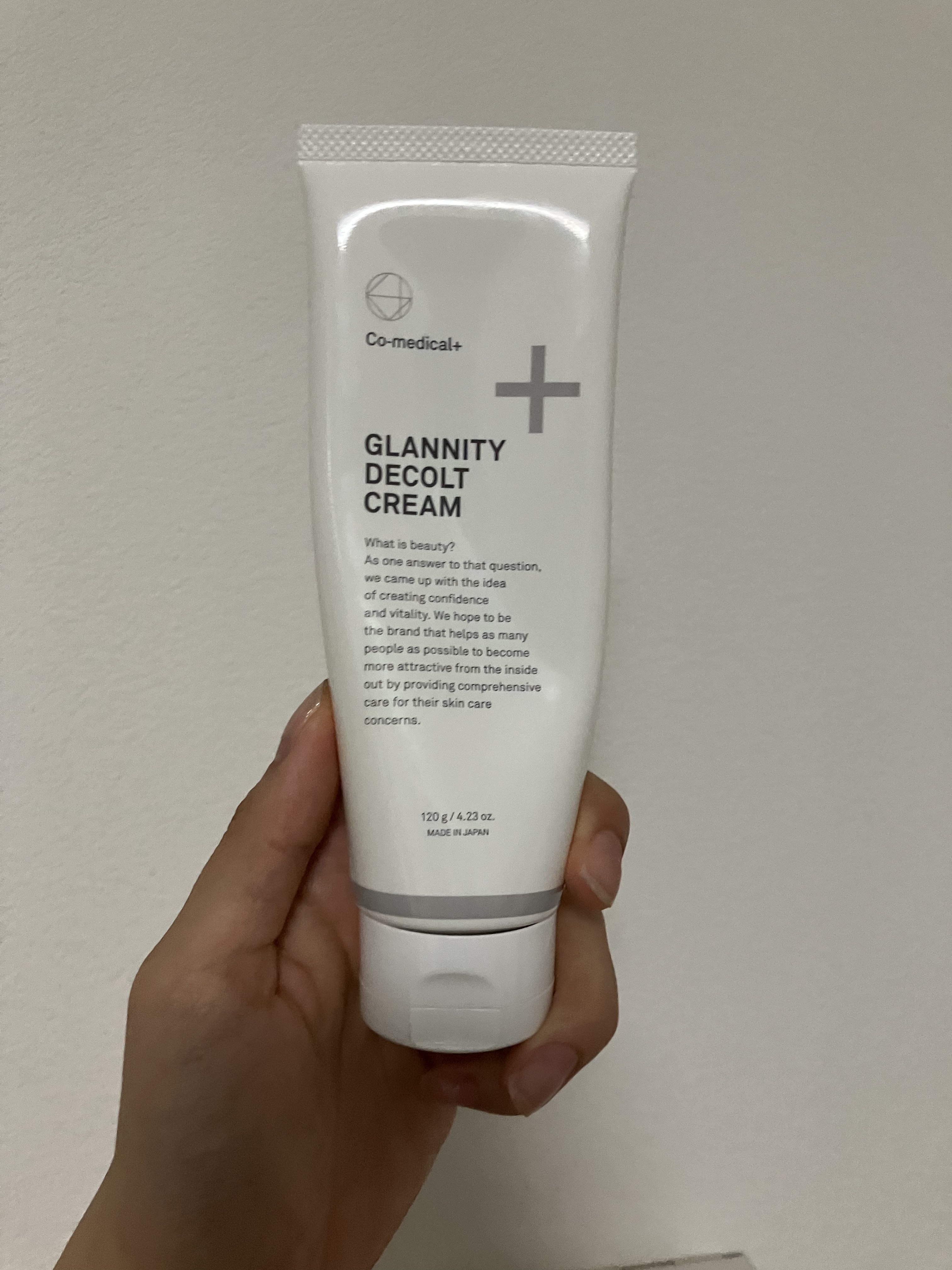 豆乳飲料/キッコーマン飲料/豆乳飲料を使ったクチコミ（3枚目）