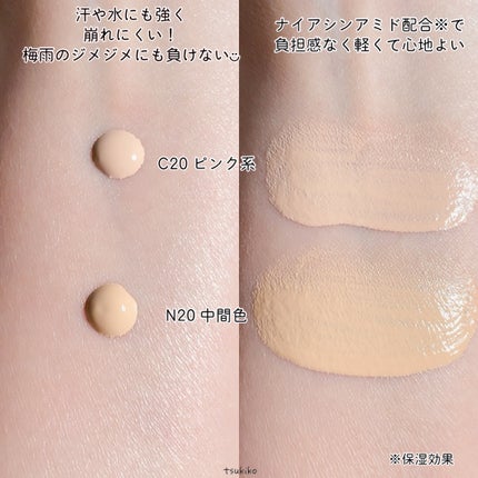 SPステイ ルミマット リキッド ファンデーション/MAYBELLINE NEW YORK/リキッドファンデーションを使ったクチコミ(4枚目)