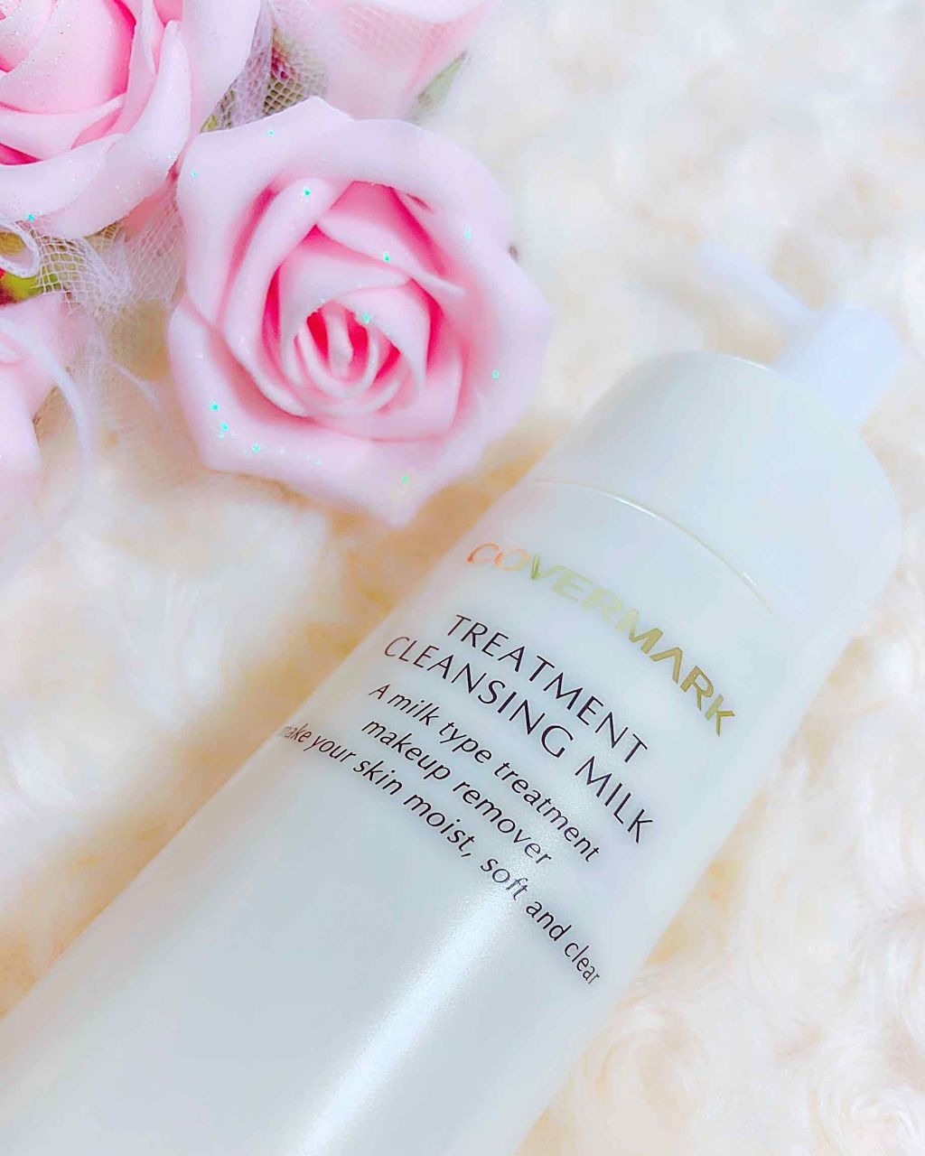 トリートメント クレンジング ミルク/COVERMARK/ミルククレンジングを使ったクチコミ（1枚目）