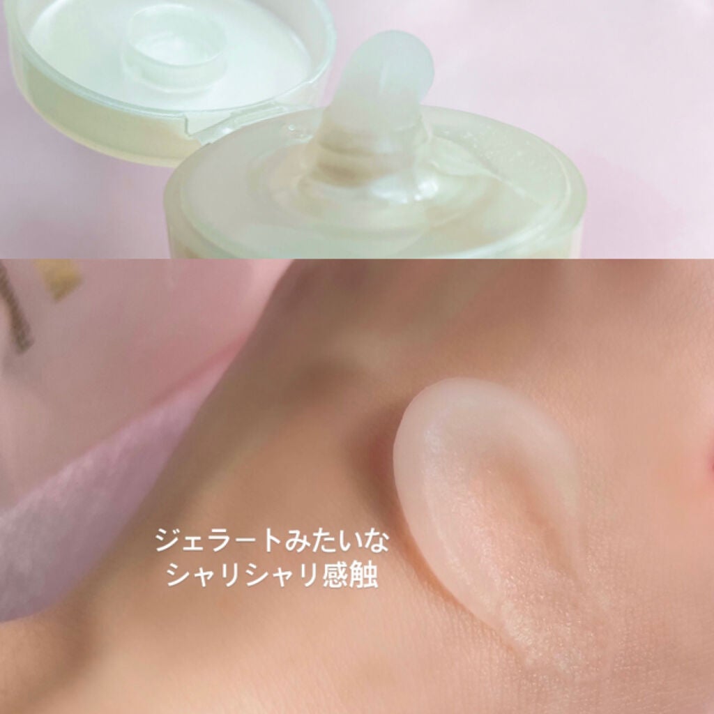 フレグランスボディミスト(モモ)/フェルナンダ/香水(レディース)を使ったクチコミ(2枚目)