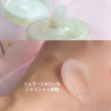 モイストボディジェラート モモ/フェルナンダ/ボディクリームを使ったクチコミ(2枚目)