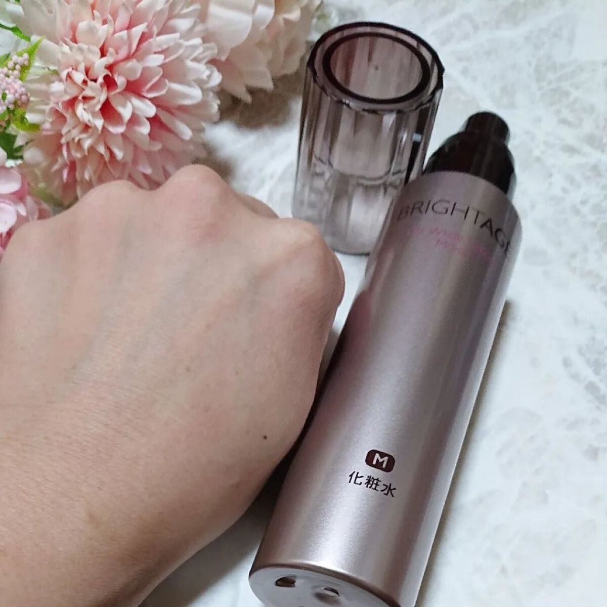 リフトホワイト パーフェクション/BRIGHTAGE/美容液を使ったクチコミ(5枚目)