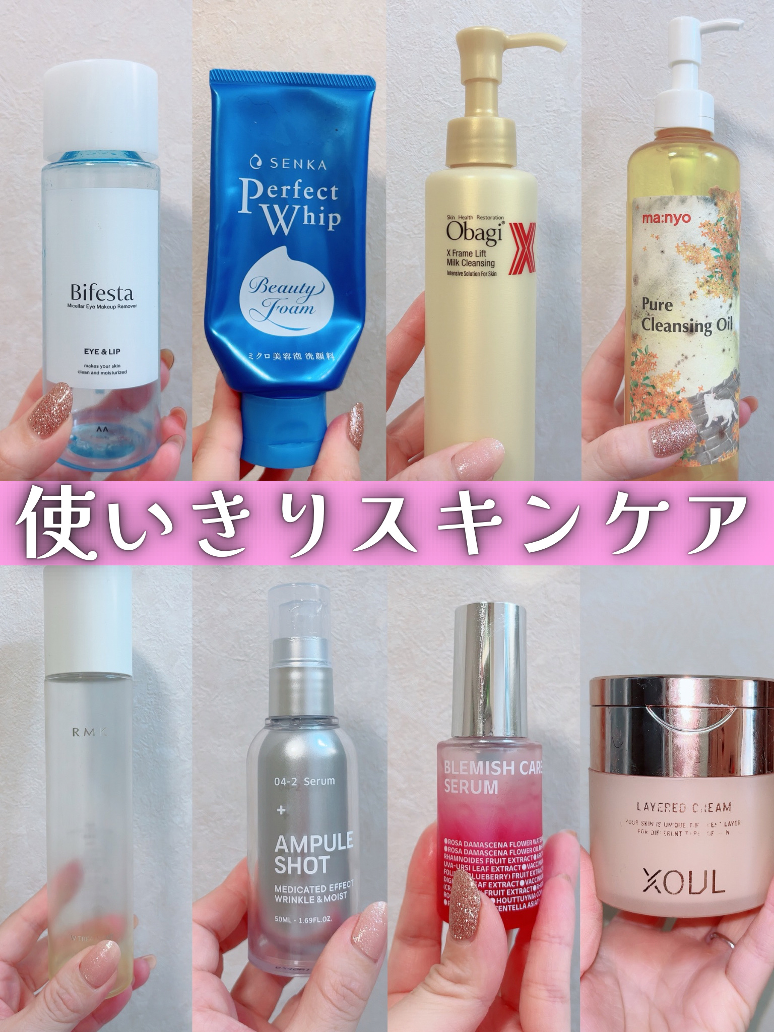 パーフェクトホイップa/SENKA（専科）/洗顔フォームを使ったクチコミ（1枚目）