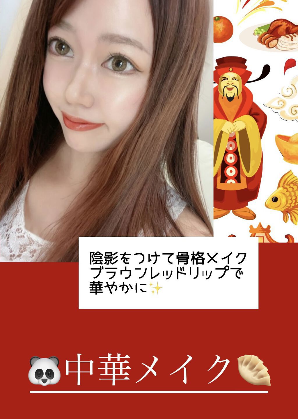 キャットハイライティングブラッシュ/ZEESEA/パウダーハイライトを使ったクチコミ（1枚目）