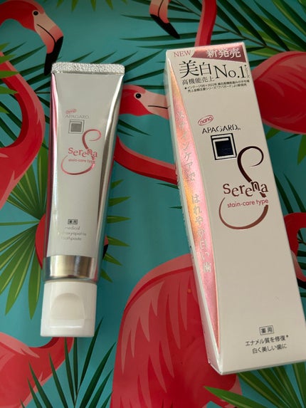 アパガードセレナ/アパガード/歯磨き粉を使ったクチコミ(7枚目)