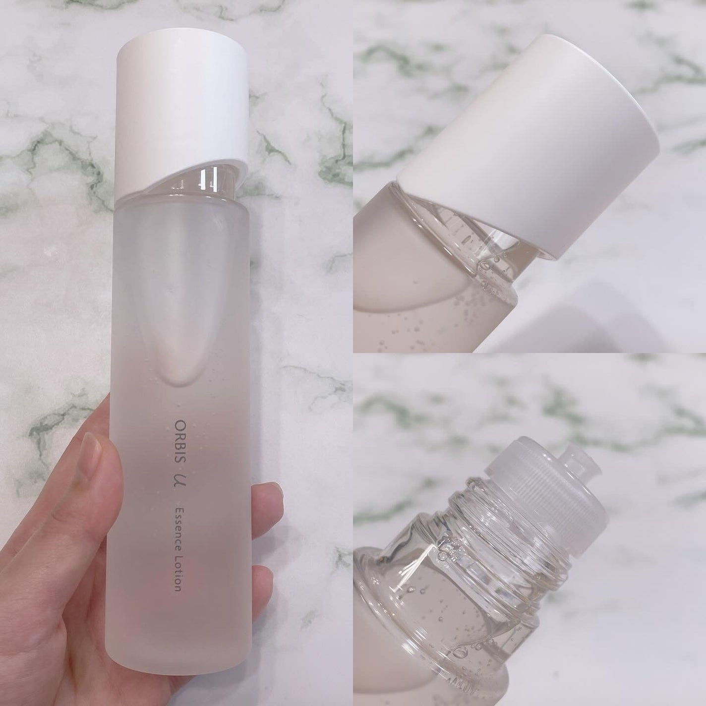 オルビスユー エッセンスローション /オルビス/化粧水を使ったクチコミ(2枚目)