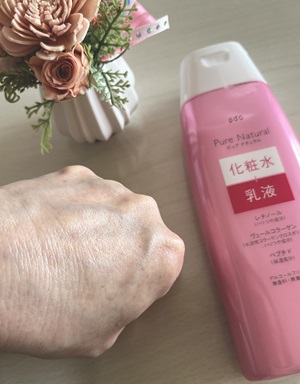 ピュア ナチュラル エッセンスローション リフト 本体210ml/pdc/化粧水を使ったクチコミ（3枚目）