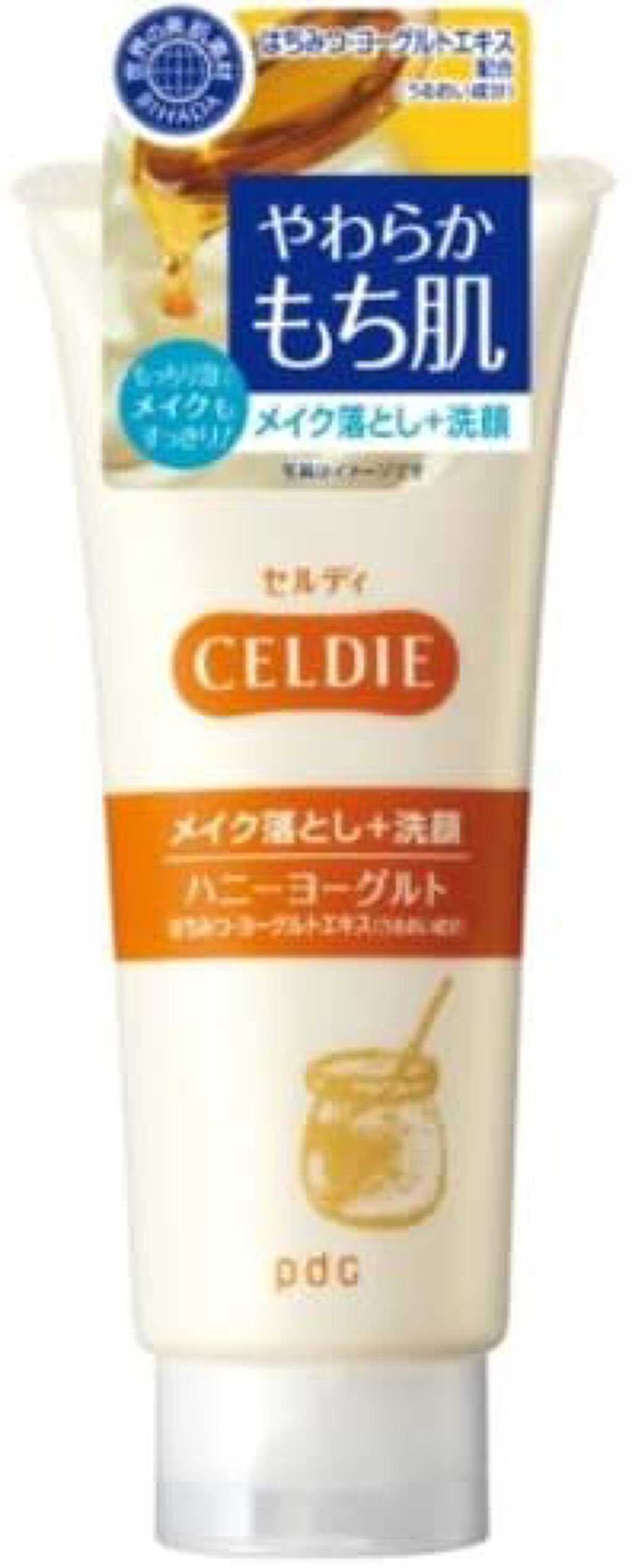 セルディ メイク落とし美肌洗顔 ハニーヨーグルト