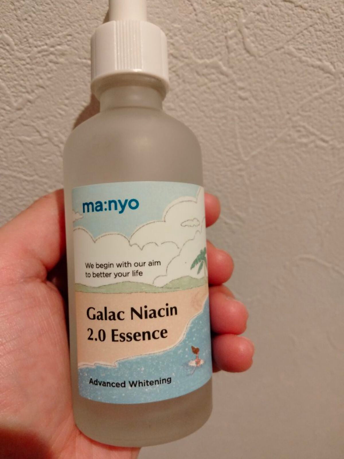 ガラクナイアシン2.0エッセンス/manyo/美容液を使ったクチコミ(1枚目)