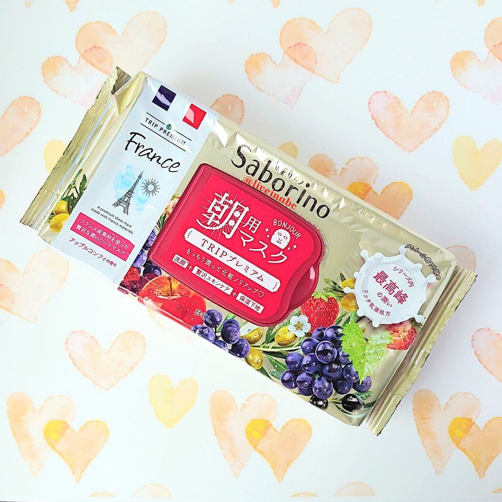 目ざまシート トリッププレミアム FR 21/サボリーノ/シートマスク・パックを使ったクチコミ(1枚目)