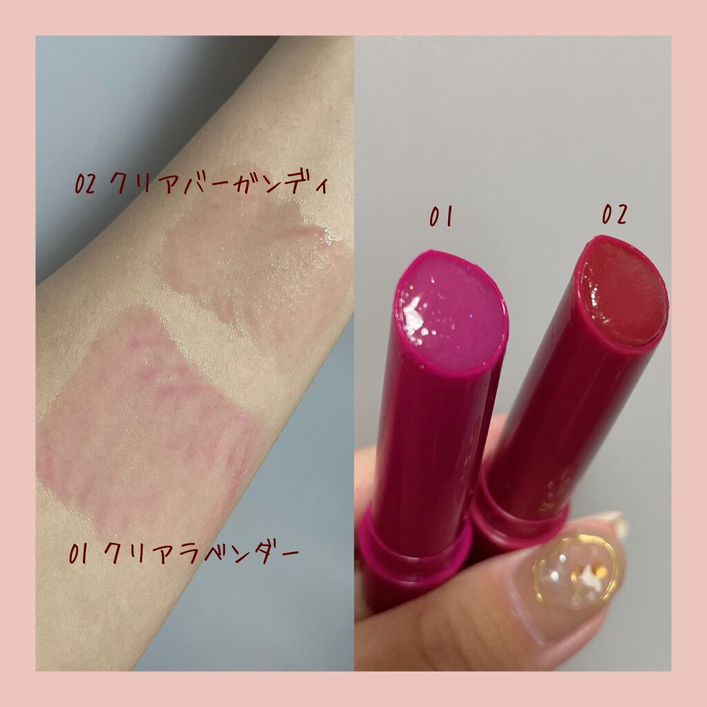 エテュセ リップエディション(プランパー)リッチスタイル/ヘルシースタイル/ettusais/リップケアを使ったクチコミ(3枚目)