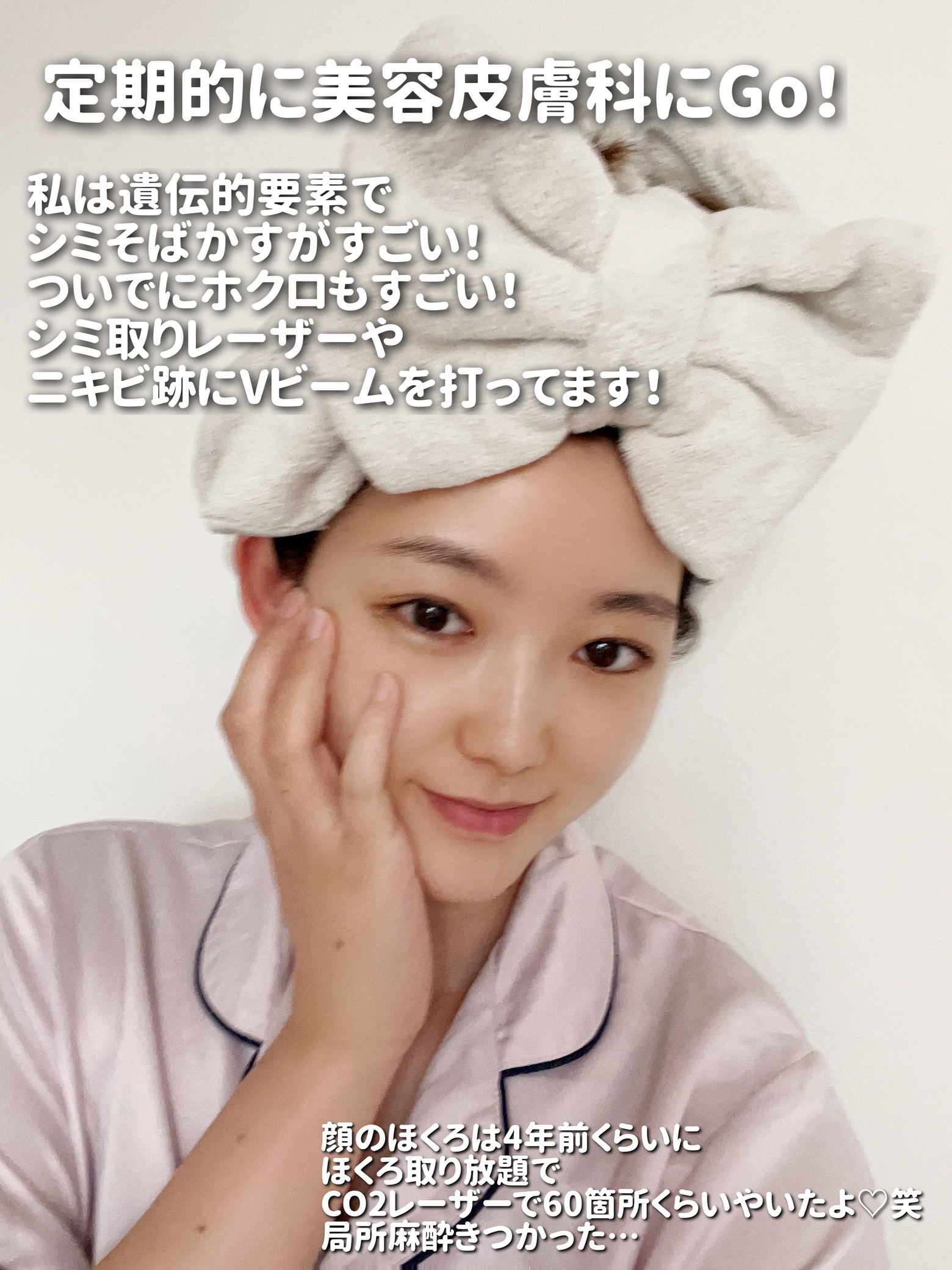 スリムレギンス color+/BELMISE/着圧ソックス・レギンスを使ったクチコミ（3枚目）