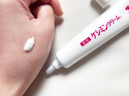 ケシミンクリーム f/ケシミン/フェイスクリームを使ったクチコミ(1枚目)