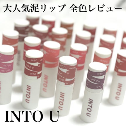 を使ったクチコミ(1枚目)