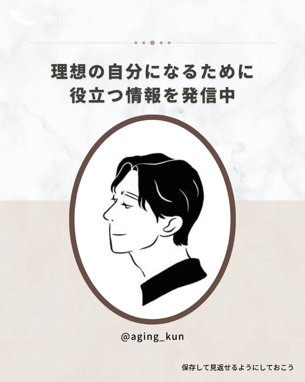 ヒト幹細胞フェイスマスク/アロヴィヴィ/シートマスク・パックを使ったクチコミ(5枚目)