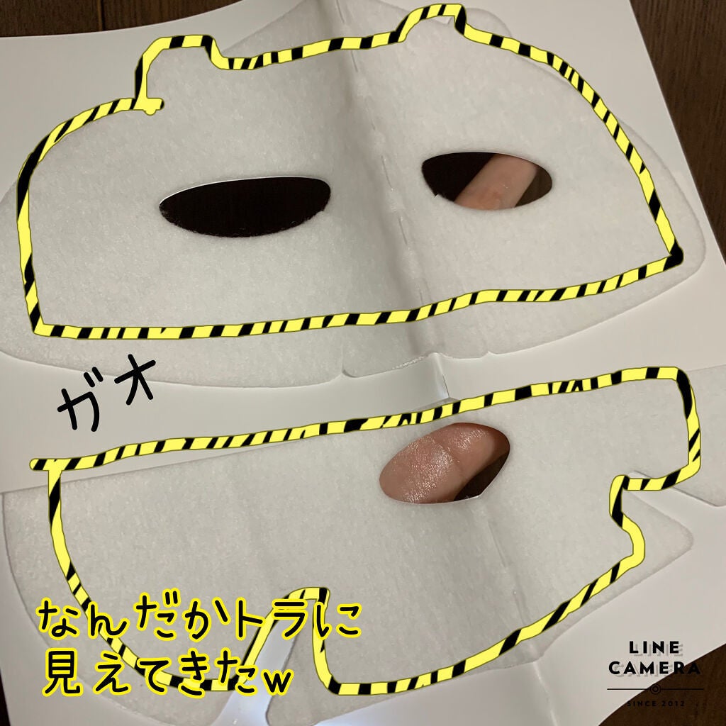 3D スフィア WR/3D スフィア/スキンケアキットを使ったクチコミ(9枚目)