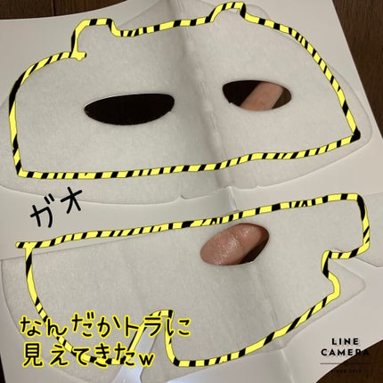 3D スフィア WR/3D スフィア/スキンケアキットを使ったクチコミ(9枚目)