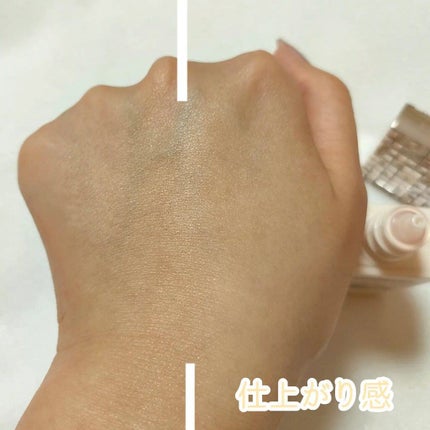 ドラマティックスキンセンサーベース EX UV+/マキアージュ/化粧下地を使ったクチコミ(4枚目)